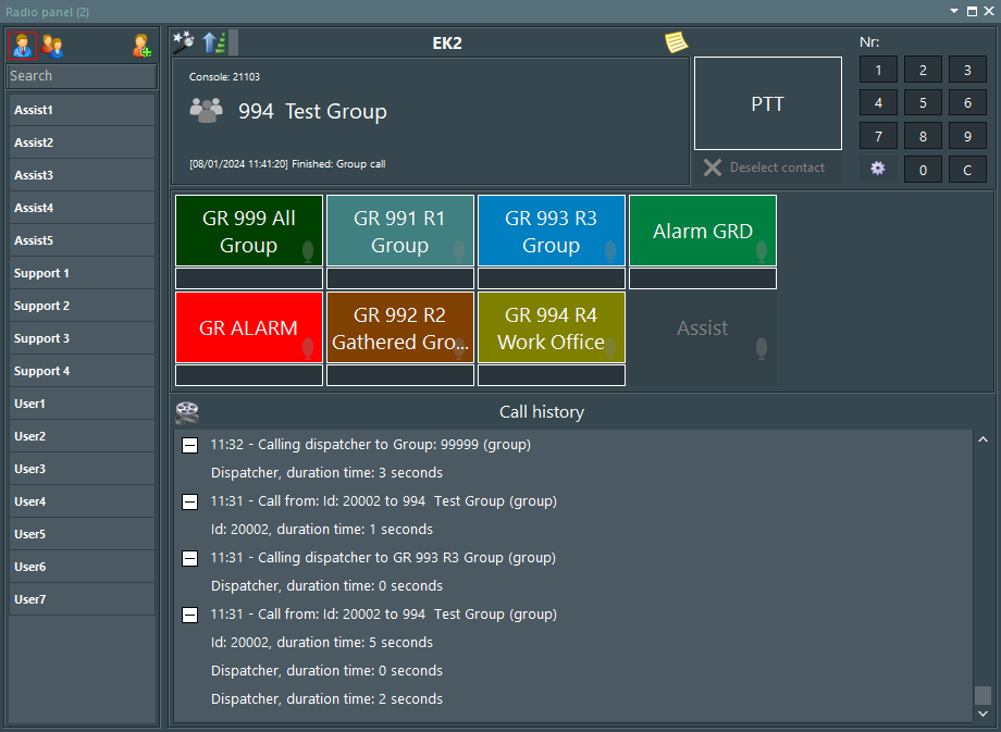 Consel Console View