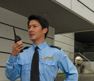 Professional Two-Way Radios