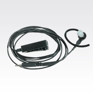 2-Wire Surveillance Kit (BDN6729A)